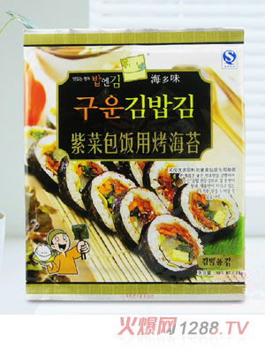 ����ζ�ϲ˰����24�˿���̦