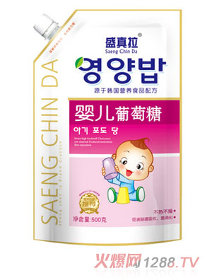 ʢ����yinge�����ǣ�����