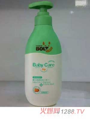 �W늹�yingeϴ�l(f��)����������һ��