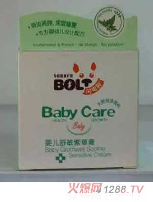 �W늹�yinge�����ϲݸ�