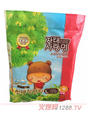 ���ː۽��b��yinge����ѝL̖22Ƭ