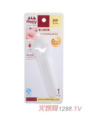 prettybabyyingeιˎ��