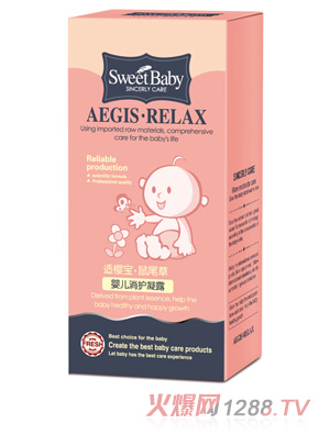 �m�ь���β��yinge���o(h��)��¶-��