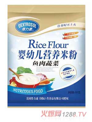 �������~���߲�yingye�I(y��ng)�B(y��ng)�׷�