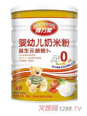 ����������Ԫ���}��yingye���׷�0��