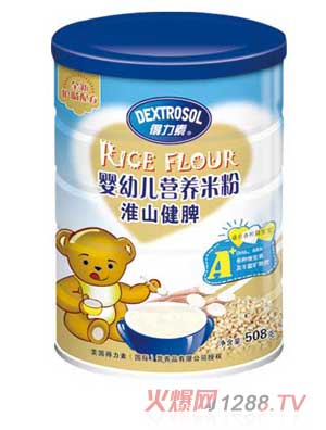 �����ػ�ɽ��Ƣyingye�I�B(y��ng)�׷ۣ��ޣ�