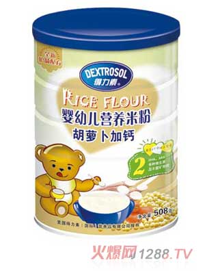 �����غ��}�����}yingye�I�B(y��ng)�׷ۣ��ޣ�