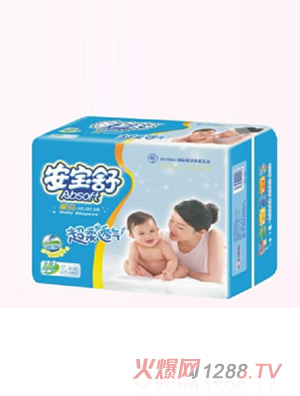 ������yinge����ѝL��a