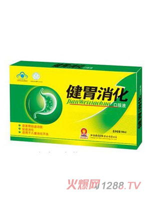 ���ս�θ�����ڷ�Һ������