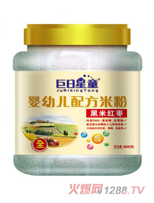 ������ͯͰ�byingye�䷽���׼t���׷�