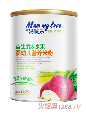 ���Ջ��䘷����Ԫˮ��yingye�I�B(y��ng)�׷��O����S�䷽