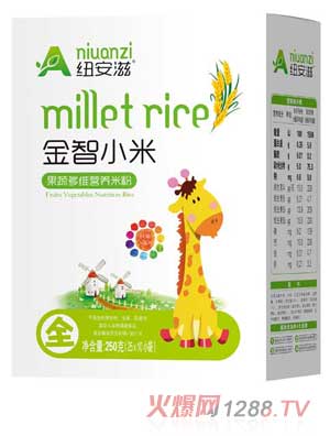 �~���̹��߶�S����С�נI�B(y��ng)�׷�ȫ�Σ��У�