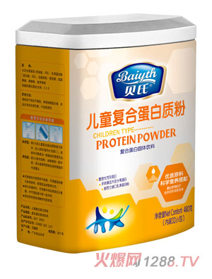 ؐ�σ�ͯ�ͺϵ����|(zh��)��480��