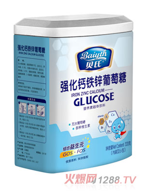 ؐ�Ϗ����F�\�}������320��