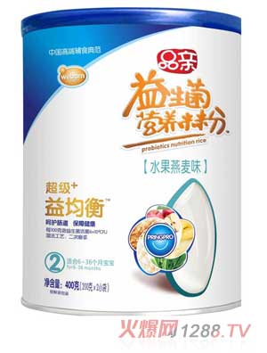 Ʒ�H����+�����ˮ�����������׷�