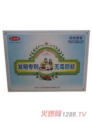 ������������b