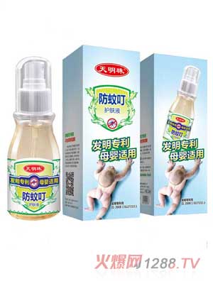 ��������ö��o(h��)�wҺ