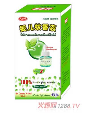 ������yinge����Һ