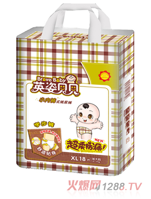 Ӣ��ؐؐС��ѝʽ����ѝXL