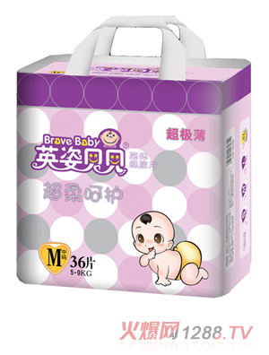 英姿貝貝超柔呵護(hù)紙尿片M