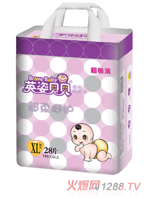 英姿貝貝超柔呵護(hù)紙尿片XL