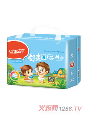 ��(y��u)����ˬU+о�L(f��ng)�м���ѝ�а�