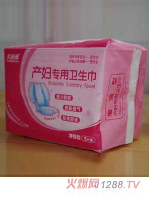 �����Ůa(ch��n)�D�����l(w��i)����������5Ƭ