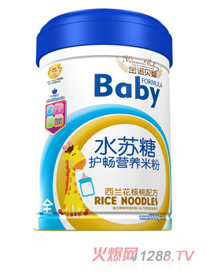 ���Zؐ��ˮ�K���F Ч��-���m������