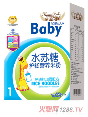 ���Zؐ��ˮ�K�Ǻ��bЧ��-�}�F�\�ӏ�