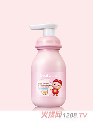 貝芙y(tǒng)ingye潤膚乳