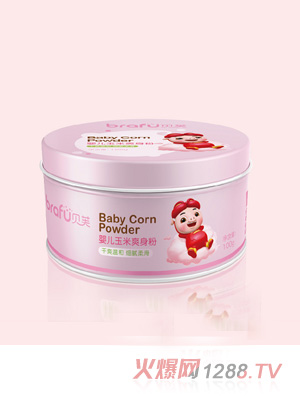 貝芙y(tǒng)inge玉米爽身粉100g