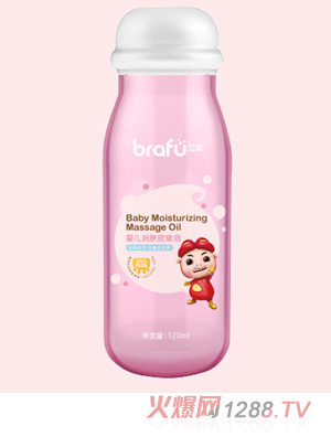 貝芙y(tǒng)ingye潤膚按摩油