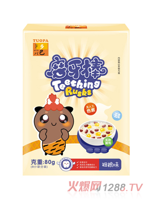 ��ʹּZζĥ����