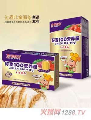 ��˼��ţ�ⷬ�ѠI�B(y��ng)��