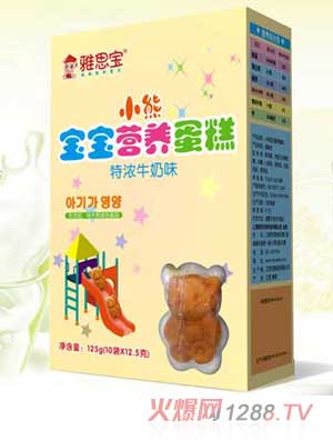 ��˼���؝�ţ��ζС�܌����I(y��ng)�B(y��ng)����