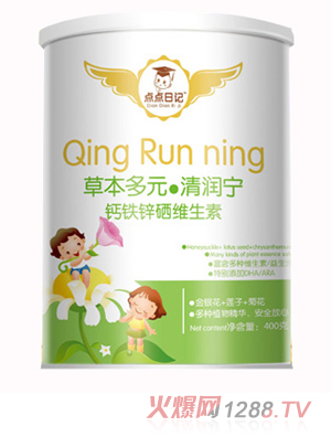 �c(di��n)�c(di��n)��ӛ�}�F�\���S�����坙��