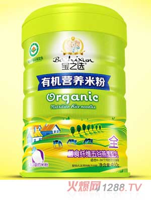 ��֮�x��ʳ�w�S��������ЙC�׷� �b