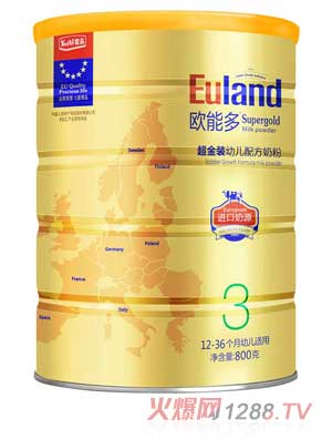 �W�ܶ�800g�����b�䷽�̷�3��