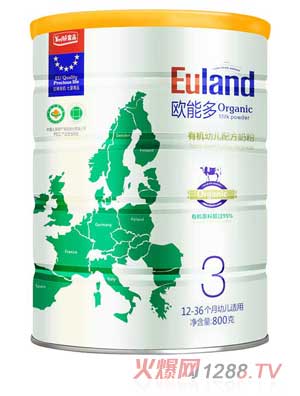 �W�ܶ�800g�ЙC(j��) �b�䷽�̷�3��