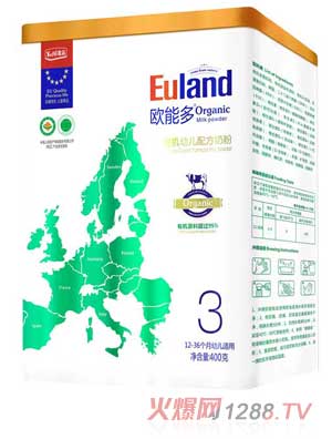 �W�ܶ�400g�ЙC(j��)�F���b�䷽�̷�3��