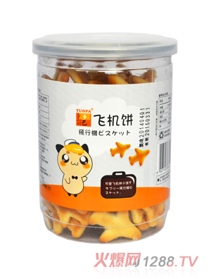 ����w�C(j��)�