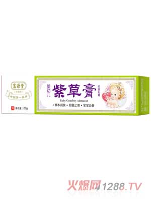 ��Դ��yingye�ϲݸ�