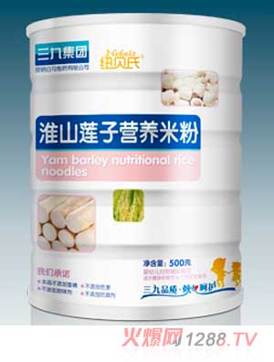 �~ؐ�ϻ�ɽɏ�ӠI�B(y��ng)�׷�