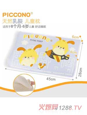 �ȿ��Z��Ȼ���z��ͯ���{ɫ