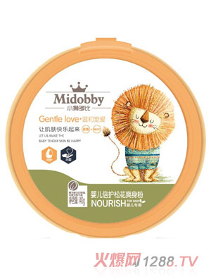 С�{���yinge���o�ɻ�ˬ����140g