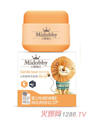 小獅多比yinge特潤(rùn)防皴霜-油橄欖