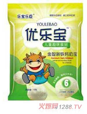優(yōu)樂寶金智鈣鐵鋅奶寶