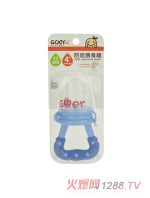 ��������ιʳ���{(l��n)ɫ