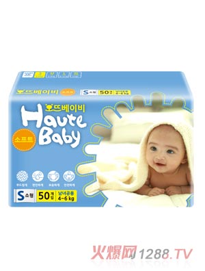 �W�،�ؐHaute-baby����ѝS50