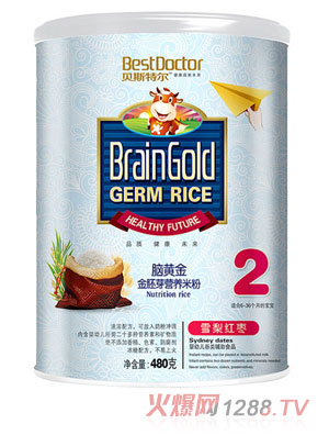 ؐ˹�ؠ�ѩ��t��2��